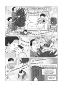 Нас называли врагами — фото, картинка — 15