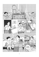 Нас называли врагами — фото, картинка — 6