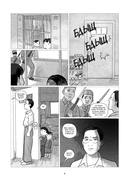 Нас называли врагами — фото, картинка — 7