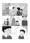 Нас называли врагами — фото, картинка — 8