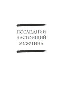 Сказочные женщины: Баба-Яга, Снежная королева и другие персонажи фольклора разных стран — фото, картинка — 16