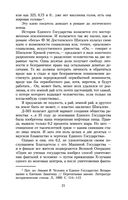 Мы — фото, картинка — 20