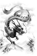 От Земли до Неба — фото, картинка — 4