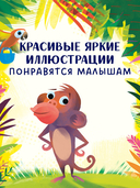 10 бананов — фото, картинка — 4