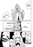 Ведьма и зверь. Том 5 — фото, картинка — 3