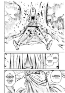 Ведьма и зверь. Том 5 — фото, картинка — 12