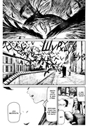 Ведьма и зверь. Том 5 — фото, картинка — 7