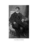 Шаг за шагом вслед за ал-Фарйаком — фото, картинка — 21