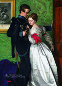 Цветаева. Избранная лирика с иллюстрациями — фото, картинка — 8