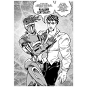 Причудливые Авантюры Жожо. Лихие — фото, картинка — 3