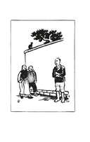 Подлинная история А-кью — фото, картинка — 18