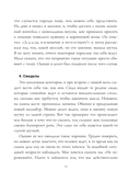 Мальчик, который всех смешил — фото, картинка — 11