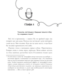 Мальчик, который всех смешил — фото, картинка — 5