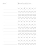 Читательский дневник для взрослых. Лисичка с книжками — фото, картинка — 4