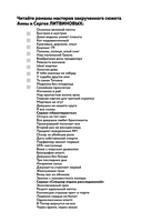 В Питер вернутся не все — фото, картинка — 1