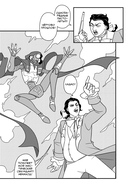 Причудливые Авантюры Жожо. Человек-Пила — фото, картинка — 4