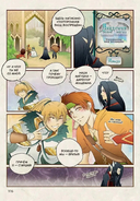 Белая магия vs Чёрная магия. Том 1 — фото, картинка — 2