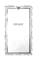 Туманные острова — фото, картинка — 8