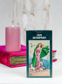 Таро Ленорман (78 карт) — фото, картинка — 3