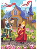 Русские народные сказки о царевнах — фото, картинка — 3