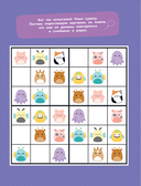 В кавайном МиМиМире. Кроссворды и головоломки — фото, картинка — 5