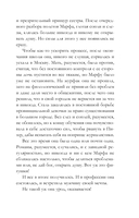 Пруд с золотыми рыбками — фото, картинка — 11