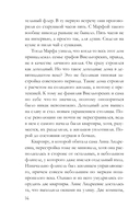 Пруд с золотыми рыбками — фото, картинка — 14