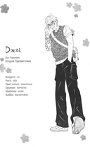 Нулевой — фото, картинка — 2