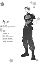 Нулевой — фото, картинка — 4