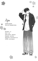 Нулевой — фото, картинка — 5