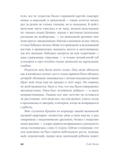 Площадь Тяньаньмэнь — фото, картинка — 2