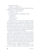 Площадь Тяньаньмэнь — фото, картинка — 20