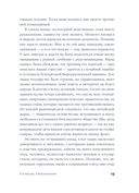 Площадь Тяньаньмэнь — фото, картинка — 5