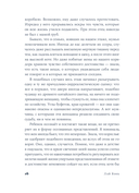 Площадь Тяньаньмэнь — фото, картинка — 6