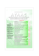 Атлас охотника и рыболова. Могилевская область — фото, картинка — 1