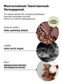 Крем-гель для душа 