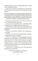 Гараж — фото, картинка — 15