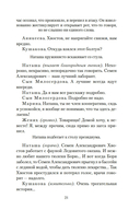 Гараж — фото, картинка — 17