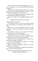 Гараж — фото, картинка — 10