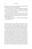 Гумус — фото, картинка — 18