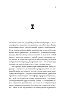 Гумус — фото, картинка — 5