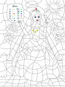 Чудо-раскраска. Для девочек — фото, картинка — 1