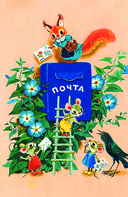 Загадки обо всём на свете — фото, картинка — 4