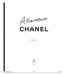 Абсолютно CHANEL. Комплект с подарочным пакетом — фото, картинка — 3