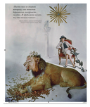 Абсолютно CHANEL. Комплект с подарочным пакетом — фото, картинка — 10