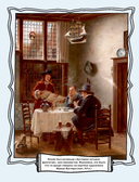 Кухня Петербурга. От Беранже до шавермы — фото, картинка — 12