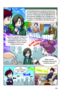 Приключения Тома Сойера — фото, картинка — 10