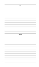 Мини ежедневник датированный 