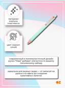 Ручка шариковая синяя автоматическая 