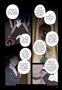 Сладкие следы укусов. Том 2 — фото, картинка — 12